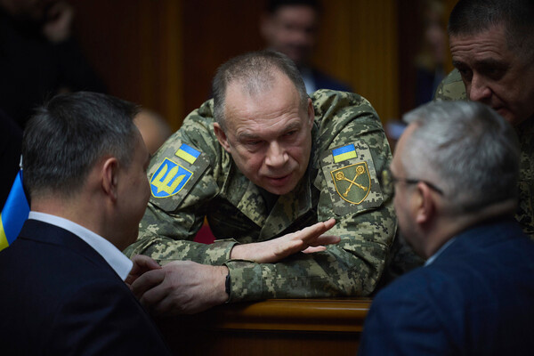    Александр Сырский / Press Service Of The President Of Ukraine via AP