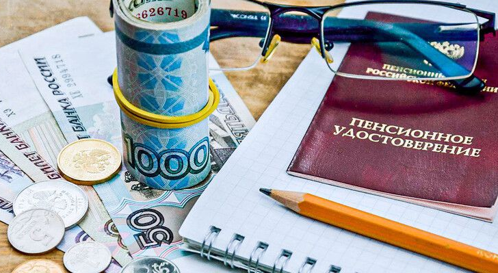 Банковские ловушки для пенсионеров: почему нельзя доверять словам, и как сохранить накопления