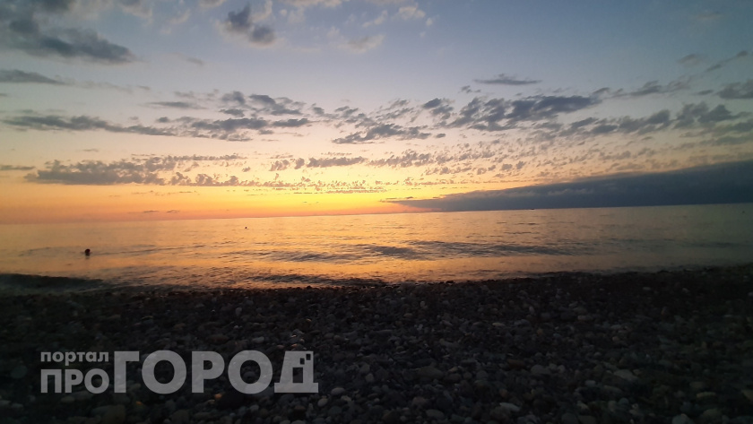    "Про Город"