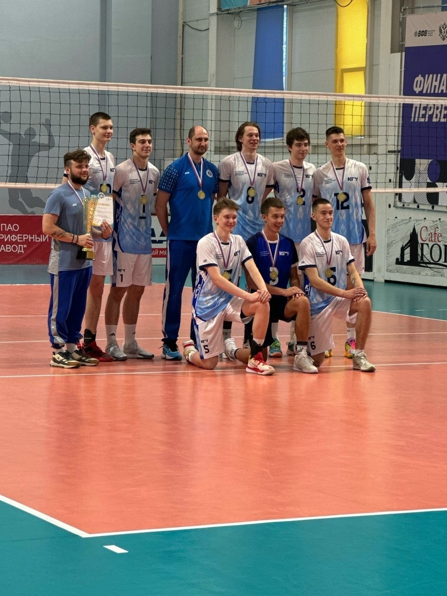    Источник: https://vk.com/kostroma_university