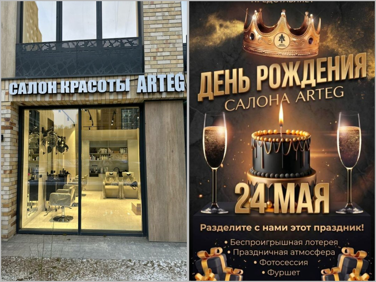 Лисное фото автора