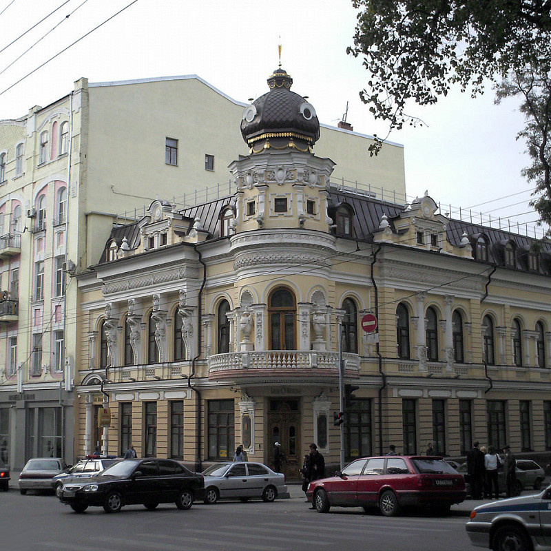 Фото из интернета 