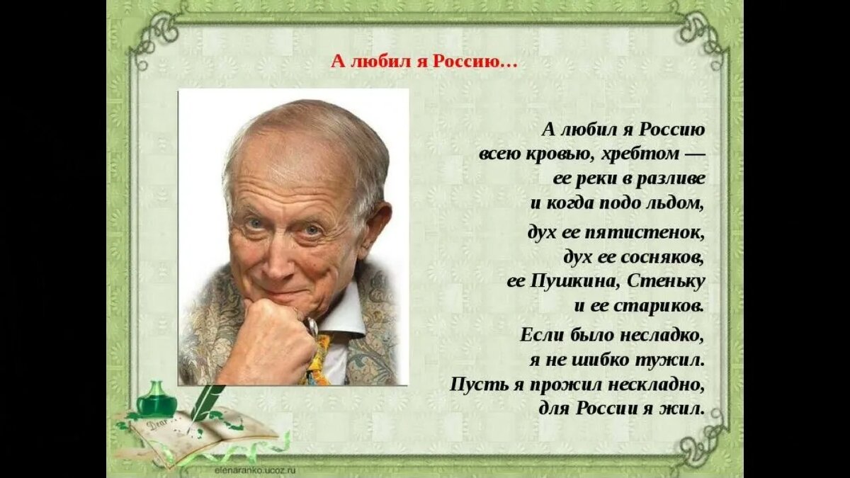 Фото из свободного доступа