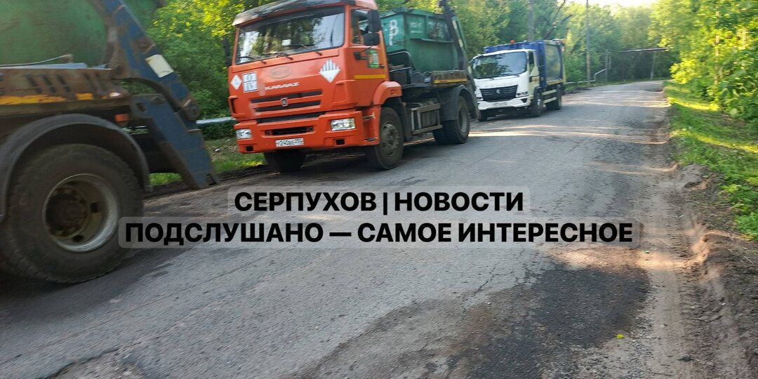 💬 Читатель сообщает о мусоровозах на Береговой