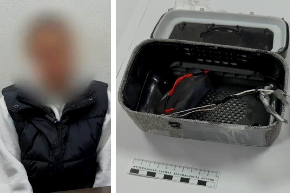    Гражданка России должна была забрать из тайника в лесу специальное устройство, доставить его к месту массового скопления людей и активировать. Фото: кадр из видео ФСБ России