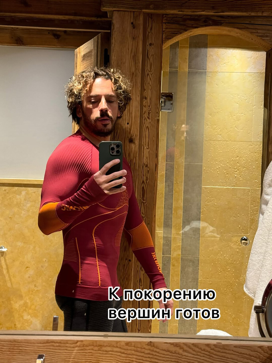Соцсети