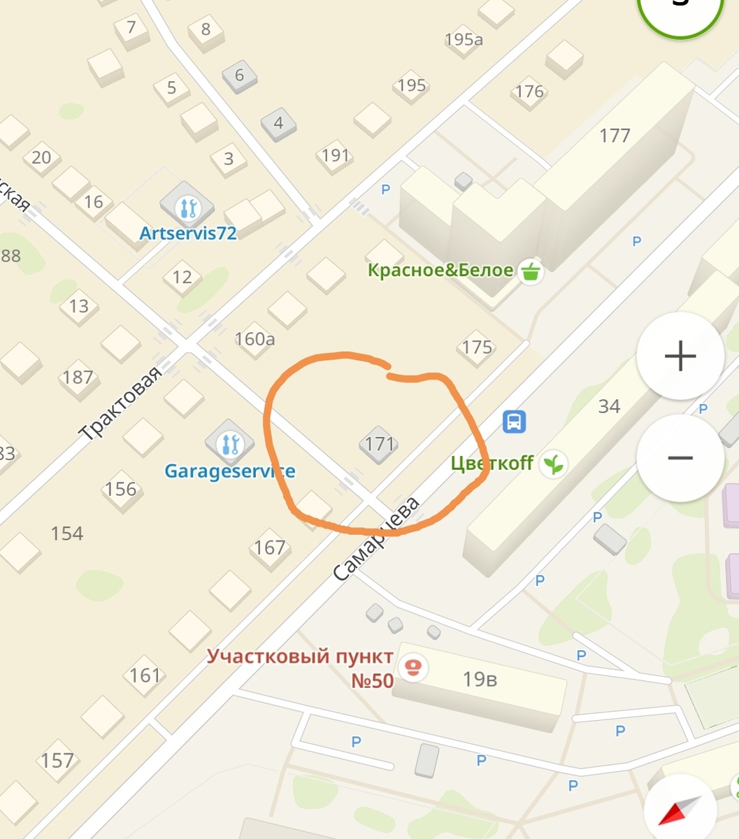Местоположение.