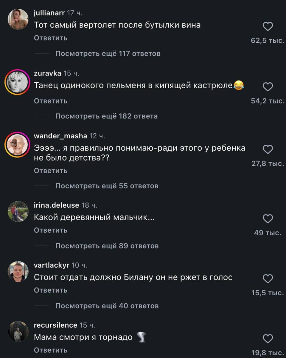 Компания Meta* Platforms Inc. (владелец Facebook* и Instagram*) признана экстремистской организацией и запрещена на территории Российской Федерации