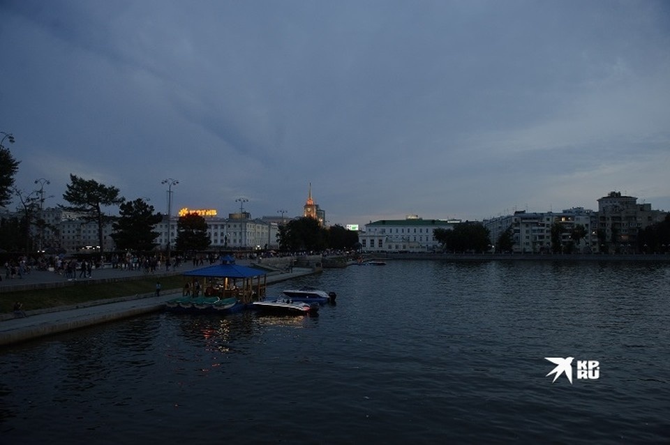    В Екатеринбурге отменили режим беспилотной опасности Алексей БУЛАТОВ