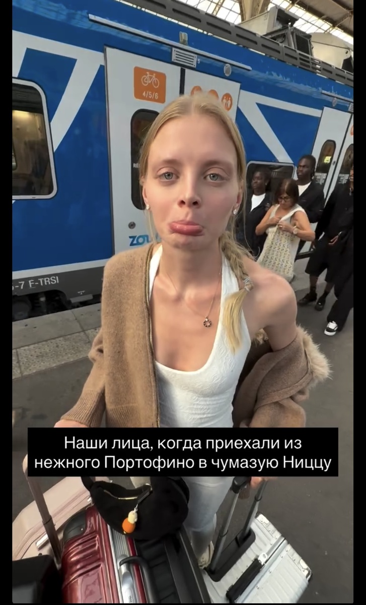 Источник: danyavollk 🤡