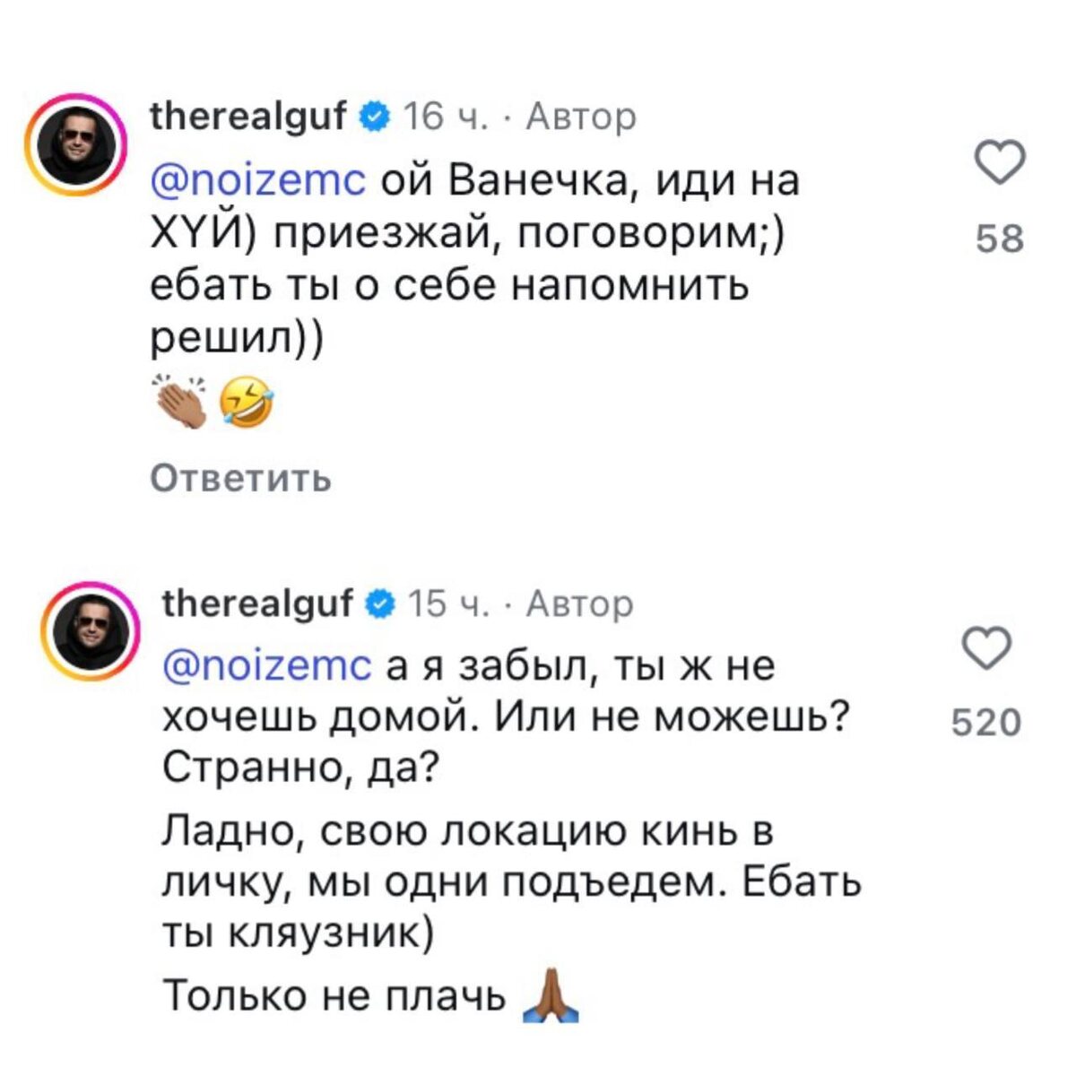 -2