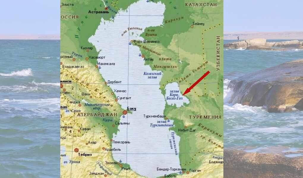 Залив Кара-Бугаз на карте Каспийского моря