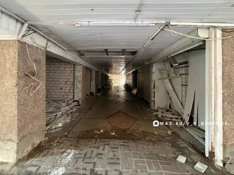     В Белгороде строители приступили к демонтажу в переходе у «Сокола», фото: t.me/v_v_demidov