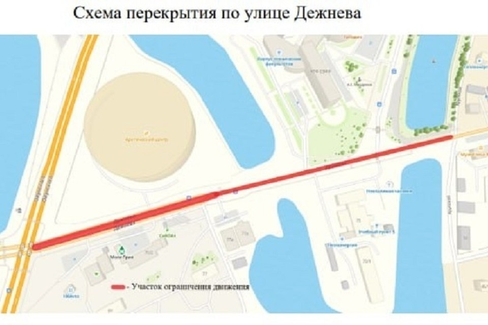    Перекрытие движения по улице Дежнева в Якутске продлили до 27 мая. Фото: дорожно-транспортная служба Якутска