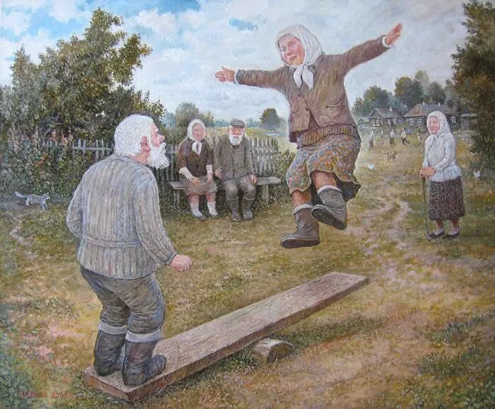 «Просто быть_.» (художник Леонид Баранов)