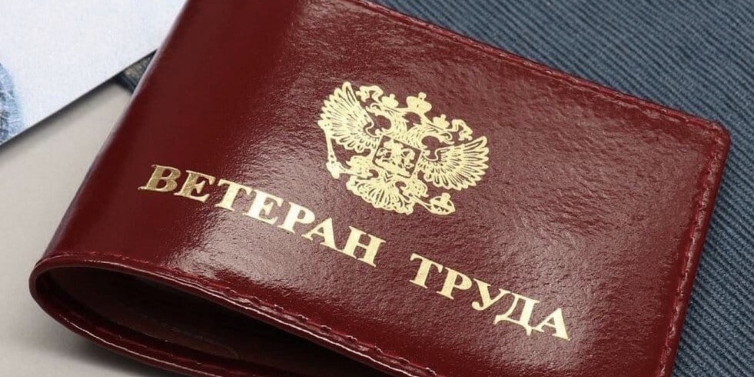 Ветеранам труда и пенсионерам обязаны произвести доплату за все годы, суды встали на сторону пенсионеров