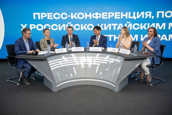 Российско-Китайские игры/VK   📷