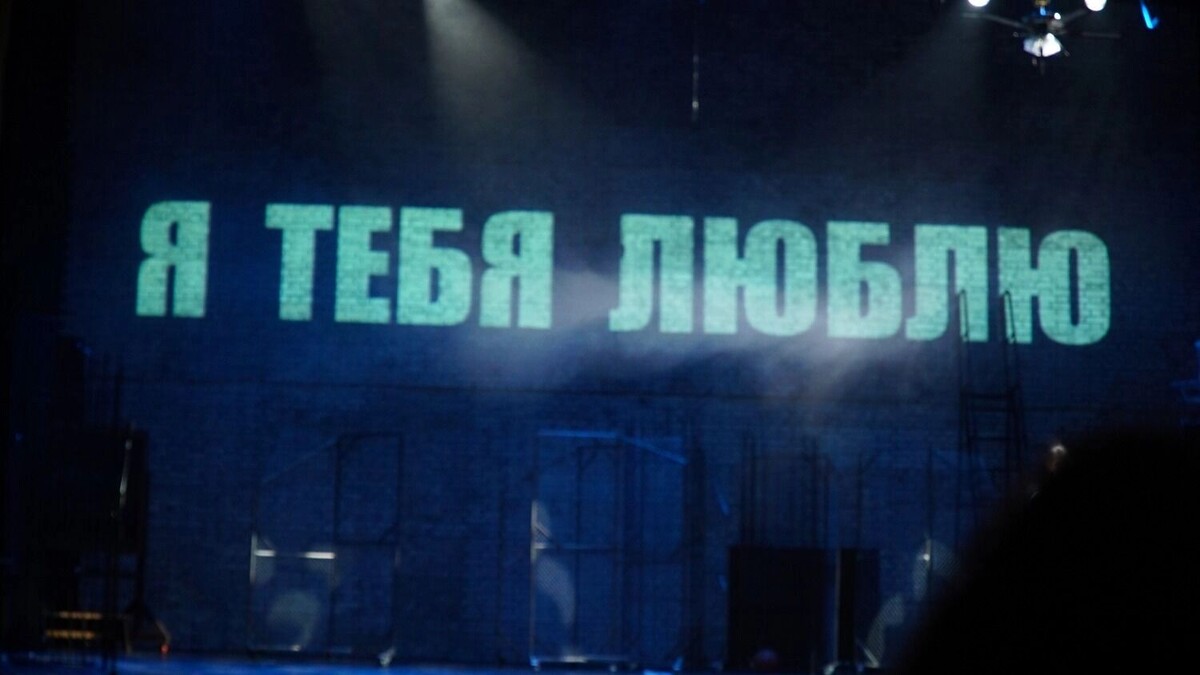    Спектакль "Мир во время войны"    Владлена Капленко / bel.ru