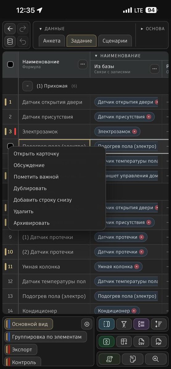 -2