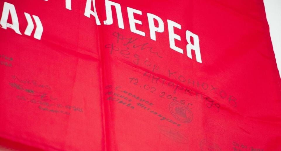    Коломенская картинная галерея