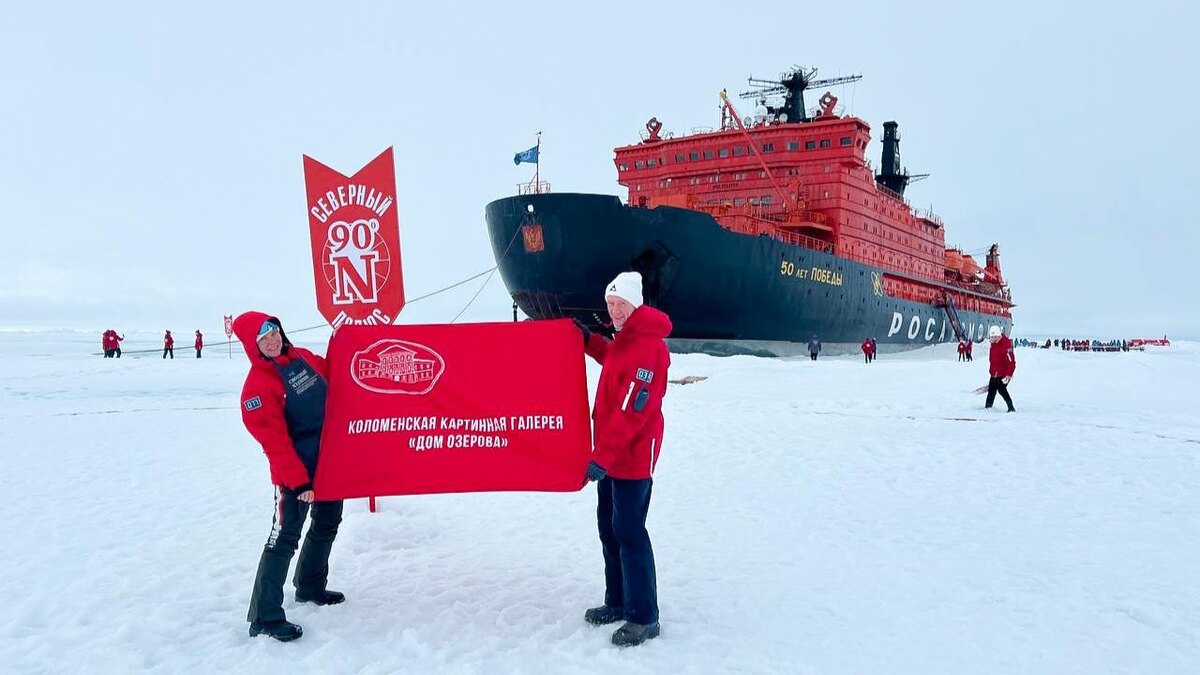    из личного архива Натальи Груздовой