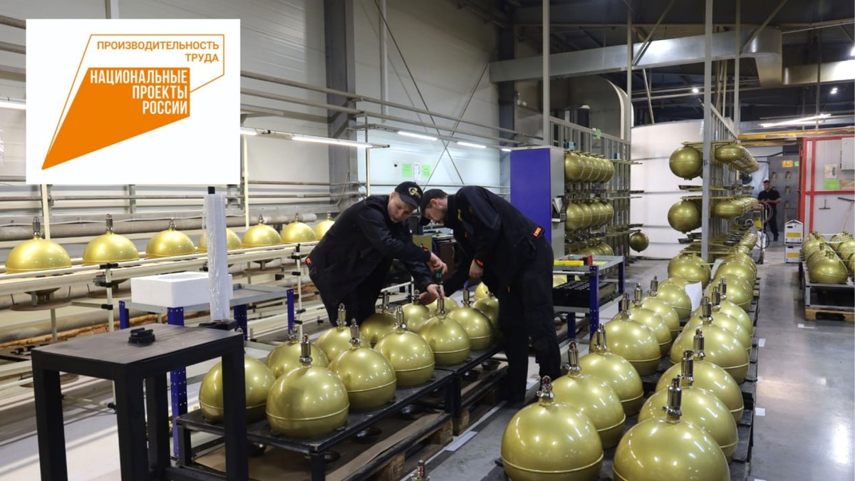 Производственная площадка ООО "ИСП". Источник фото: https://minprom.samregion.ru/