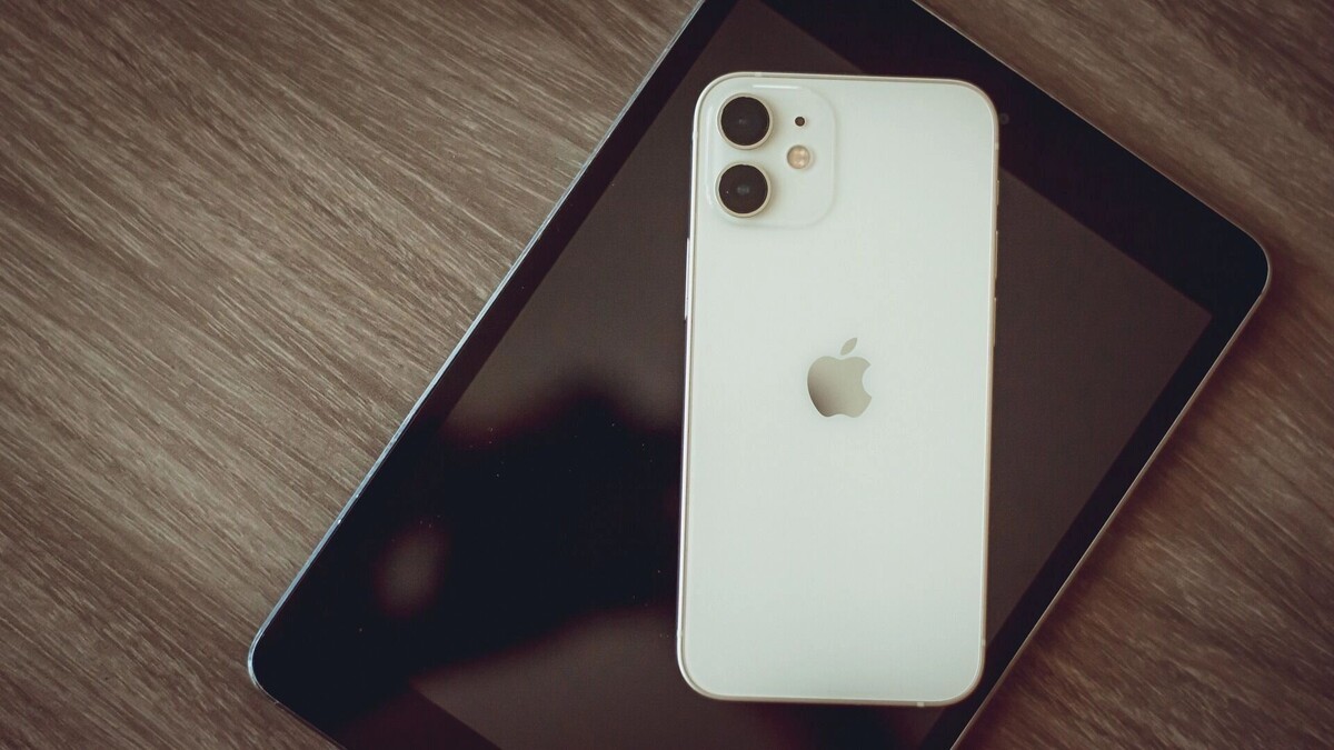    Уфимцы с iPhone могут потерять «Алгу»   1MI