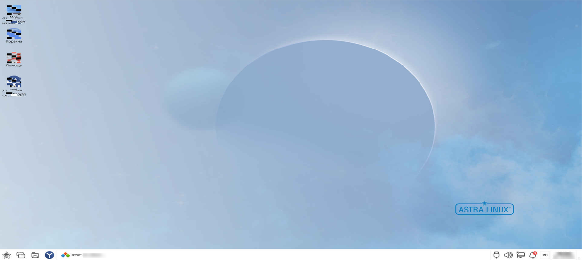Некорректное отображение компонентов рабочего стола в Astra Linux 1.8.