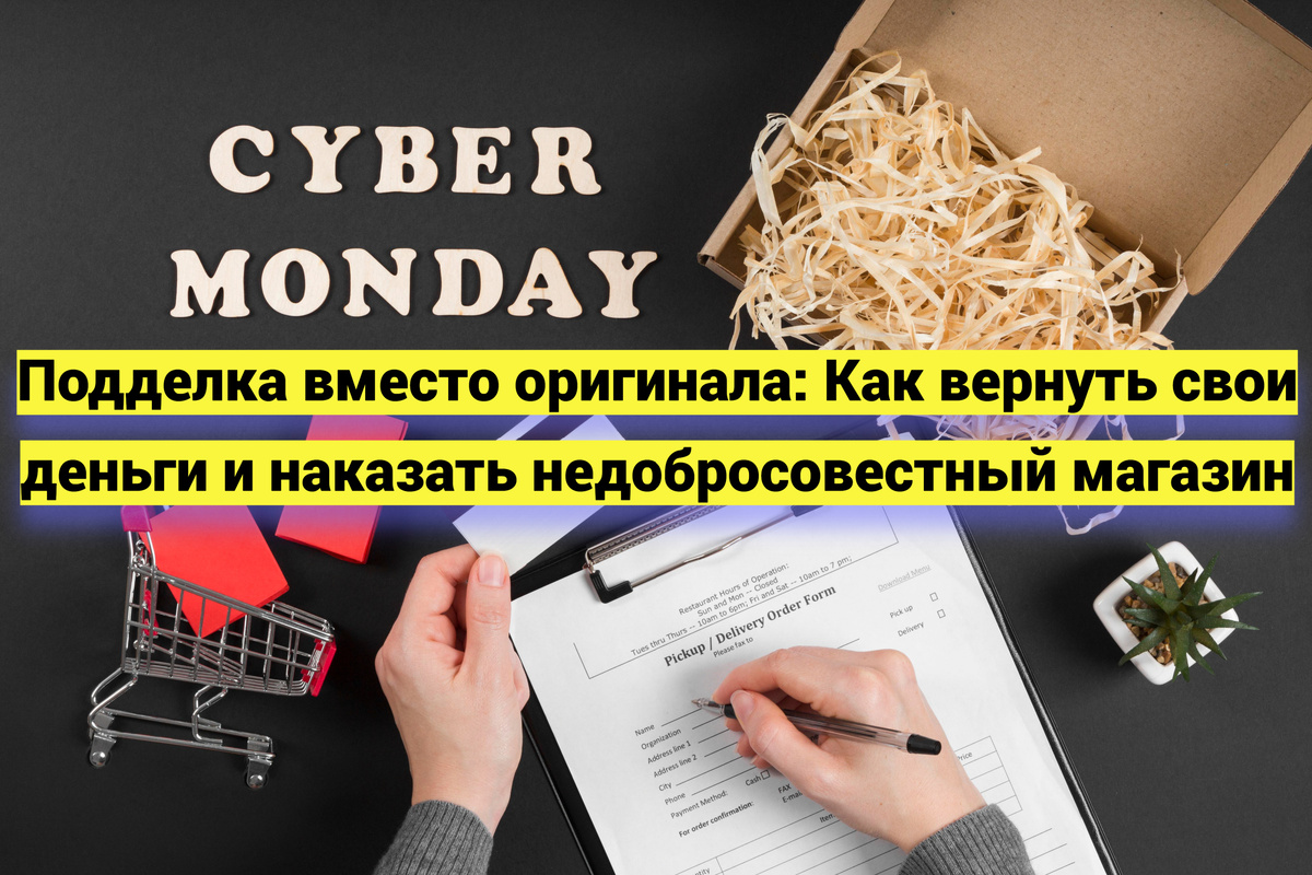 Источник фото:  magnific.com