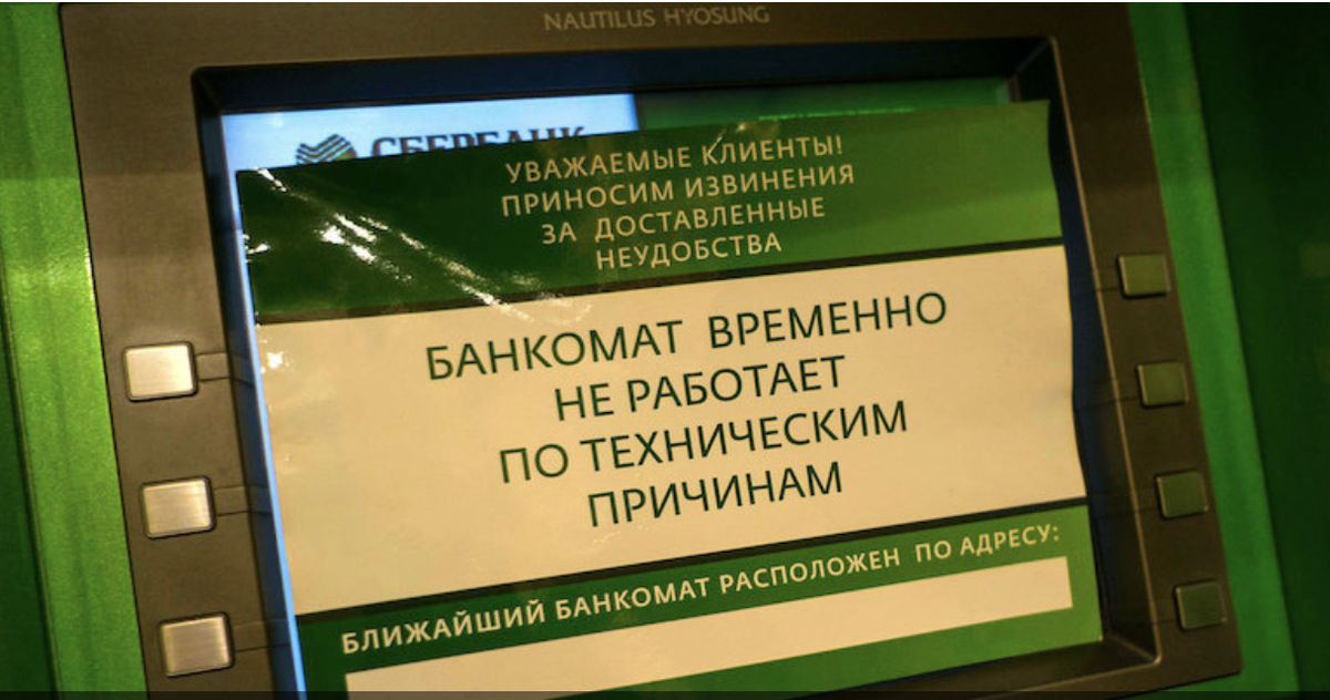 Источник: Надежда Конон. Фото: из архива Onliner, использовано в качестве иллюстрации