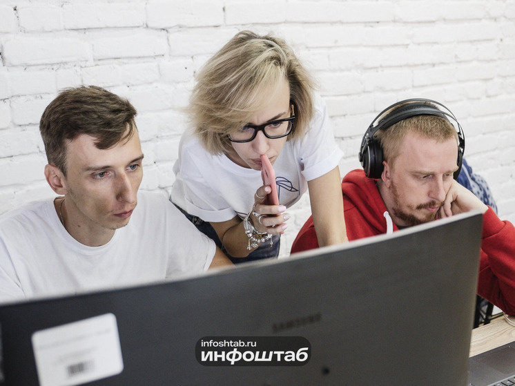   Инфоштаб