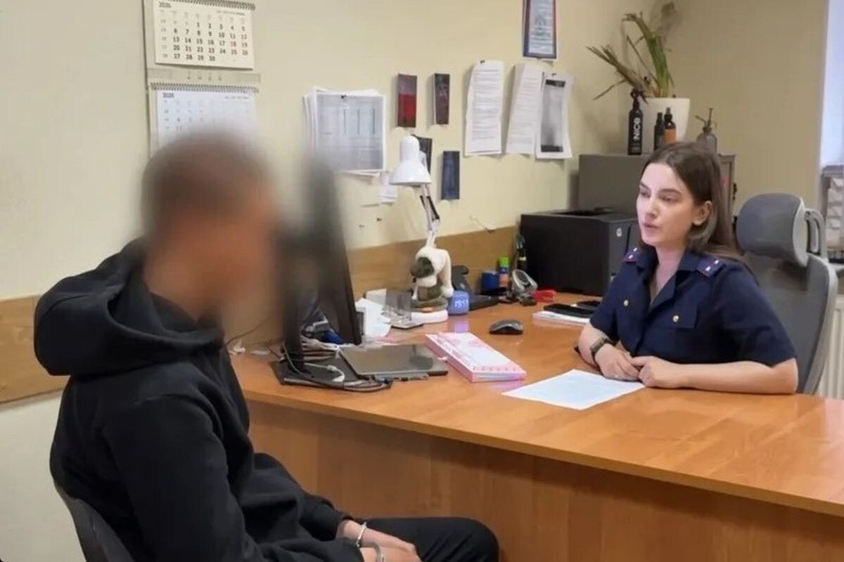     / Источник: © Кадр из видео
