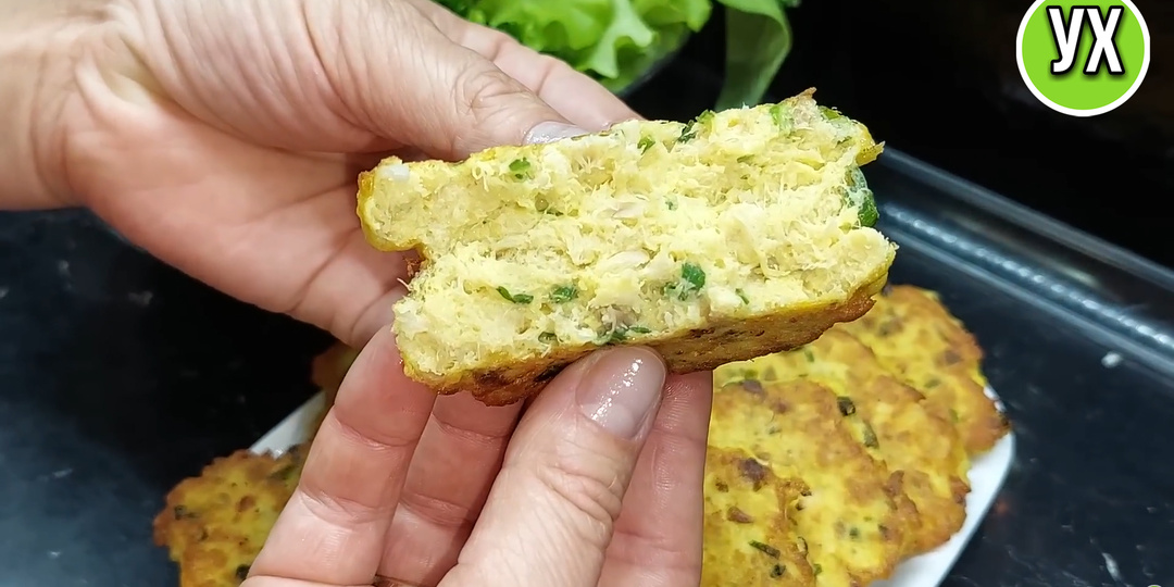 По вкусу напоминает рыбные котлеты.