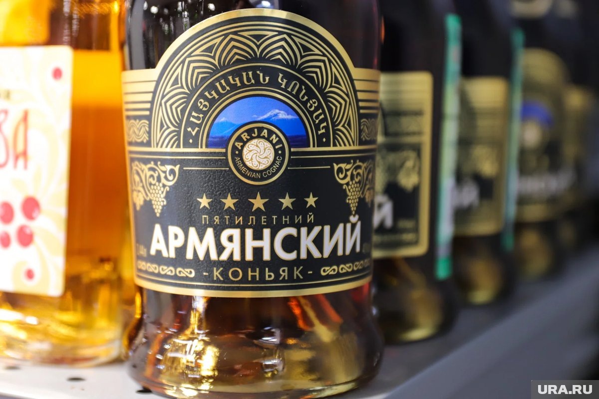    Россия ограничила ввоз армянского коньяка