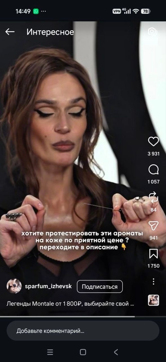 -1-2
