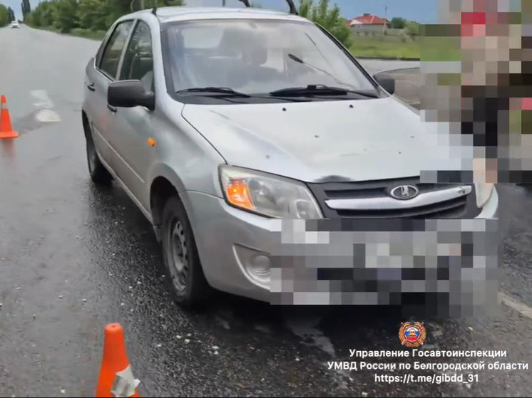     В Белгороде «Лада» сбила 15-летнюю девочку, фото: скриншот видео пресс-службы Госавтоинспекции по Белгородской области