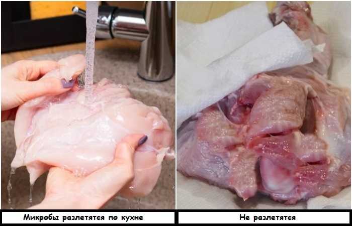 Не мойте мясо – промокните салфеткой