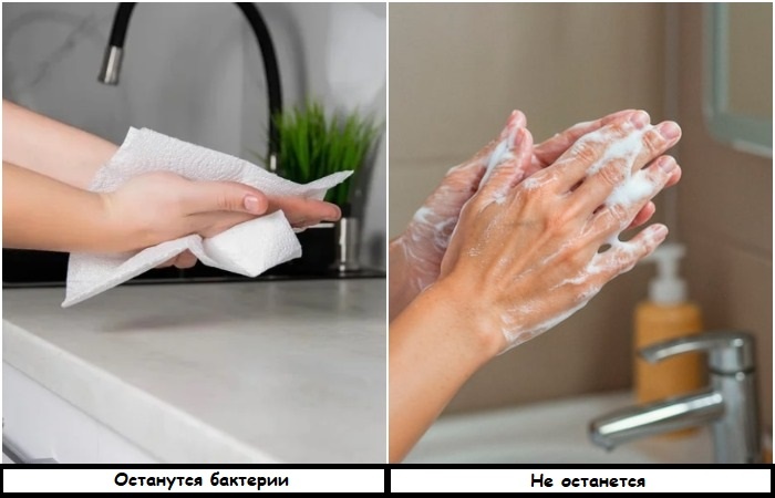 Нужно мыть руки с мылом, а не вытирать салфеткой