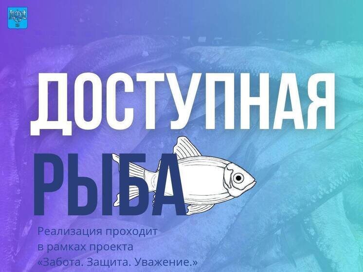     Фото: администрация Южно-Сахалинска
