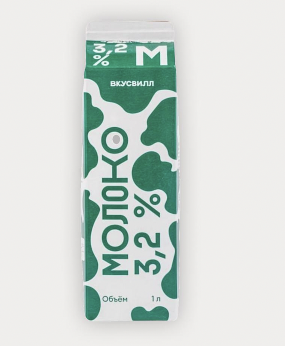 Молоко 3.2% вкусвилл (завод "Приволжский")