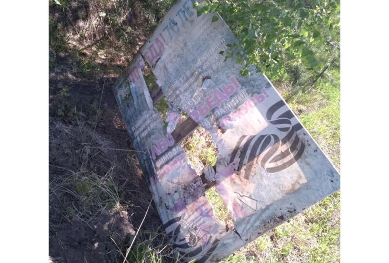 Вандалам помешала память о Победе и о тех, кто не дожил до нее