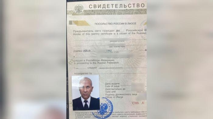 Так тренер выглядит сейчас. Фото © VK / Анна Лось. Нячанг. Вьетнам.