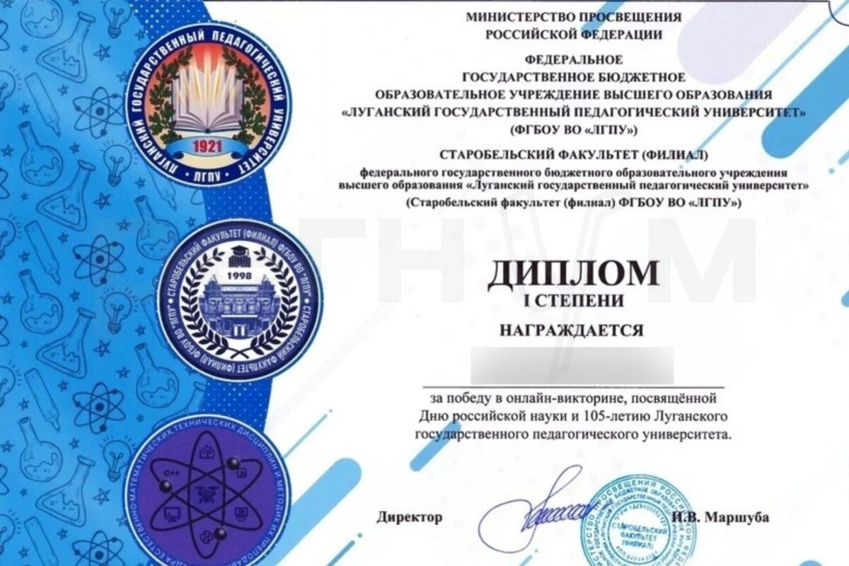     / Источник: Социальные сети