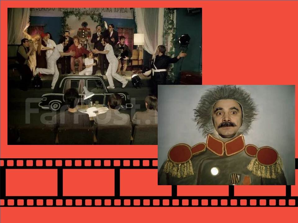 Кадры фильма «Забытая мелодия для флейты»