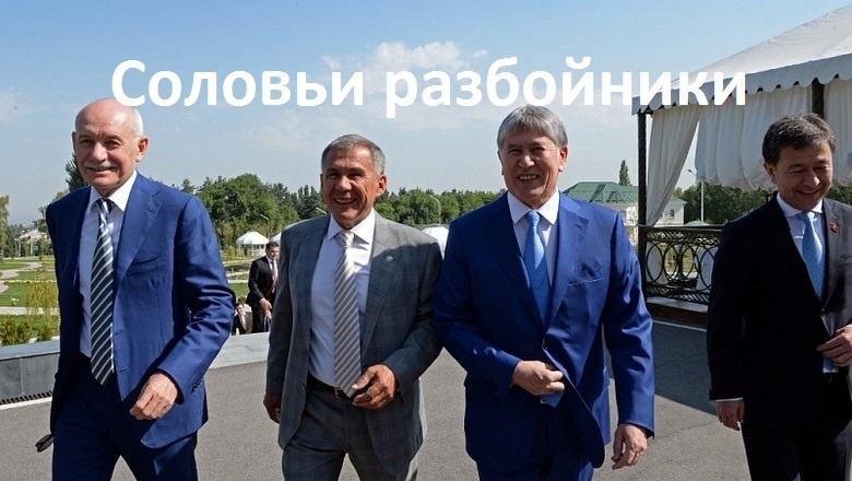 Из интернет ресурса свободного пользования.