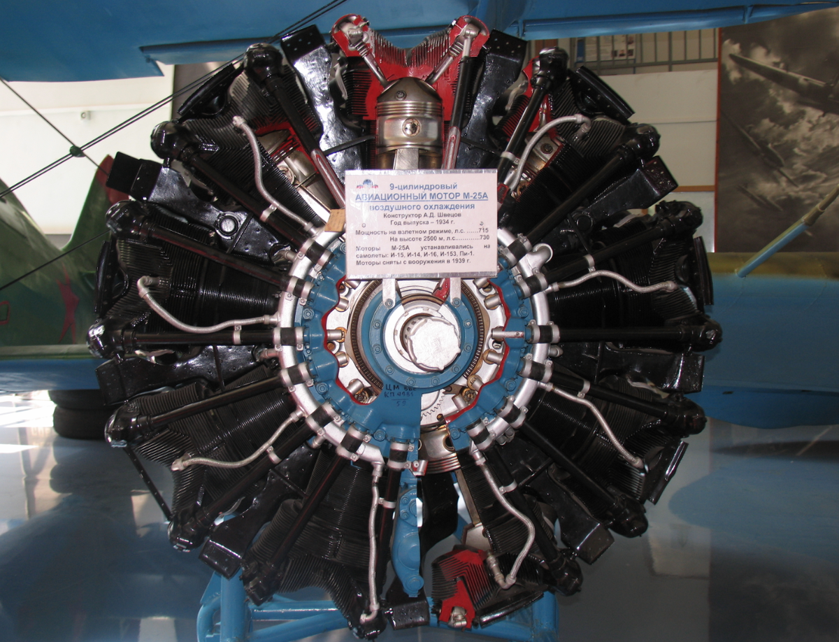 M-25A