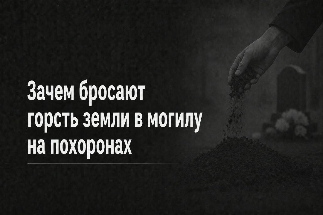 Создать карусель