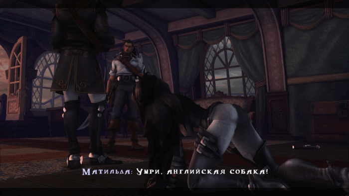 Gif картинка "Финал сражения"