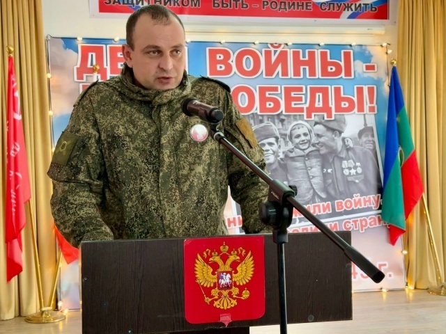 -16