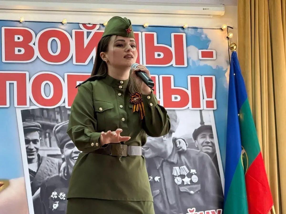 -23